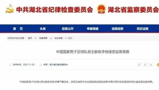 国产日韩精品久久久