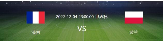 电影《做爰4》电影