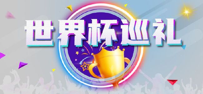 日本japanese厨房乱1