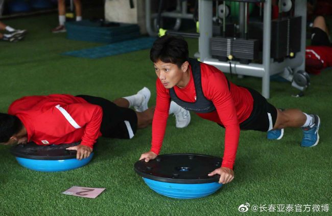 综合伊人
