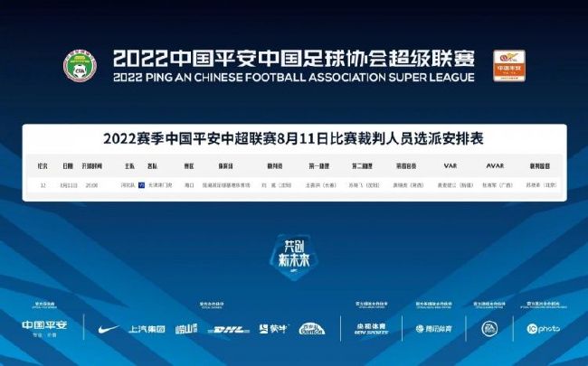 色悠悠视频在线观看
