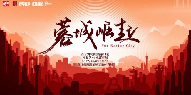 富裕的有夫之徒