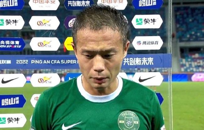 亚洲综合 一区二区