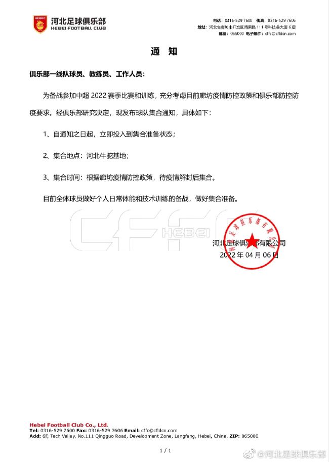 国产一区精品