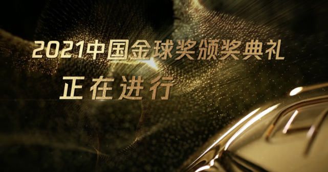 在线视频久
