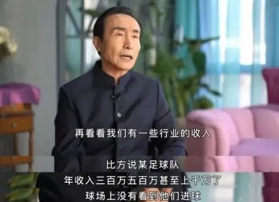 被窝里的公息