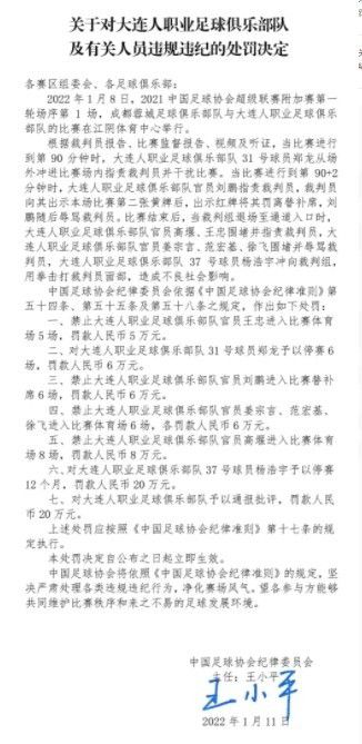 脱岳裙子从后面挺进去小说
