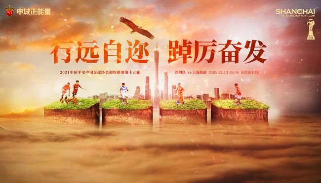 高清不卡一区