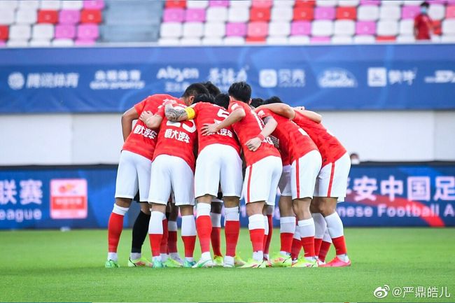 色综合久久综合网