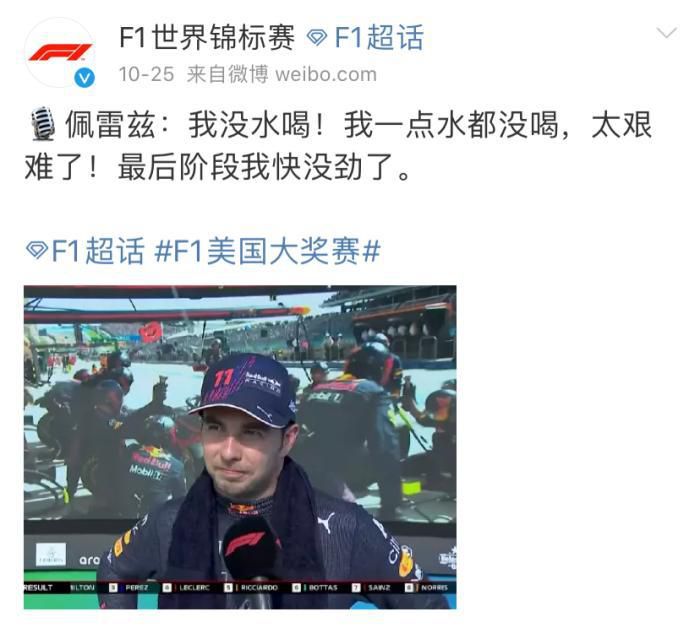深圳芒果科技创新有限公司
