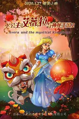 丝袜美腿视频网站