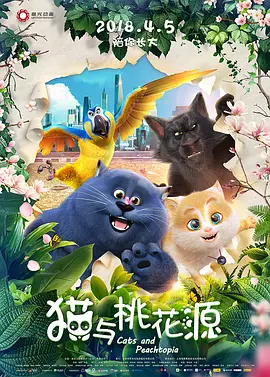 亚洲精品一区二区在线观看