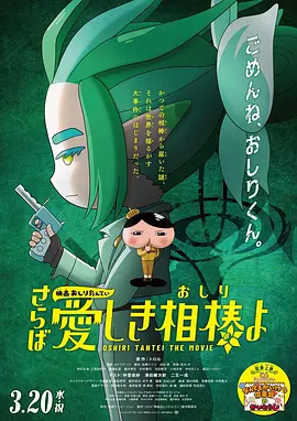 福利在线观看免费高清完整版