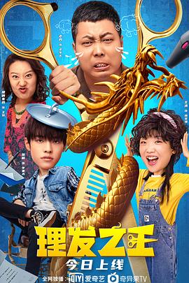 就我一个男人的女子学校