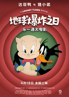 国产农村一级毛片精品
