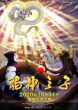 欧洲亚洲综合一区二区三区