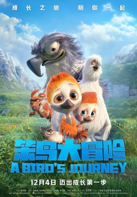 免费看日韩欧美一级毛片
