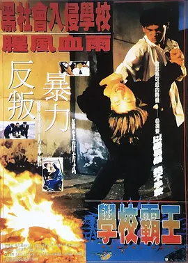 放荡贱妇的麻麻小说