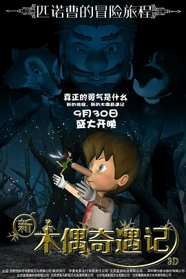 最新九九精品