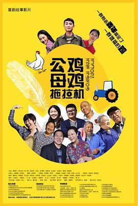 公主肉到失禁h公主侍卫