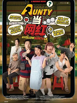 国自产拍在线视频天天更新