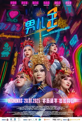 89俱乐部的服务