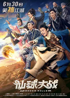 欧美视频日韩视频