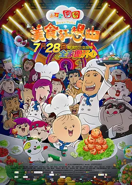 极品av在线免费观看