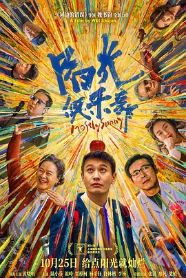 波多野结衣性教育