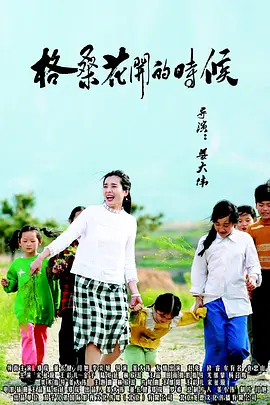99九九影院理论片在线
