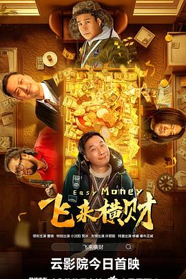 波多野结衣在线资源