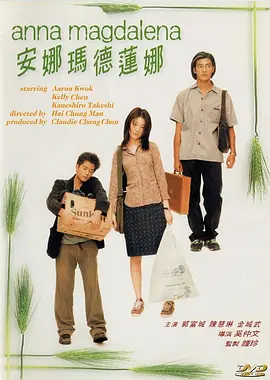 www噜噜偷拍在线视频