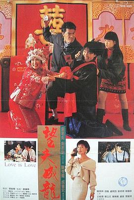 另类国产精品一区二区