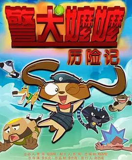 国产精品三级视频