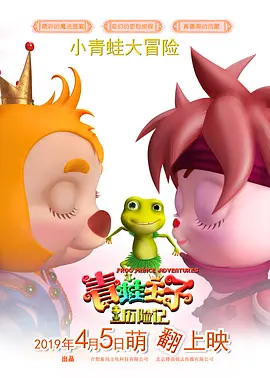 91蝌蚪在线视频