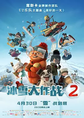 免费一区二区视频