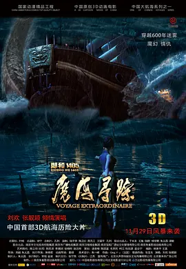 亚洲综合在线播放