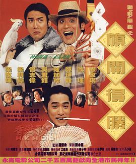国产午夜毛片