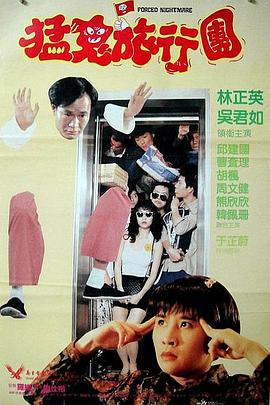 蜜臀影院