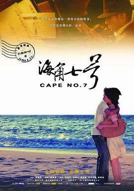香港三级借妻艳史
