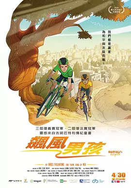 aaa级精品久久久国产片