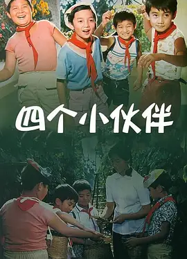 a毛片在线