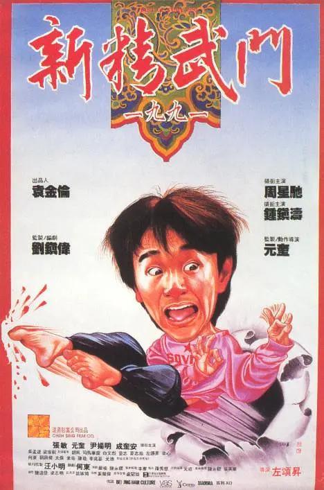 性史性高校dvd毛片