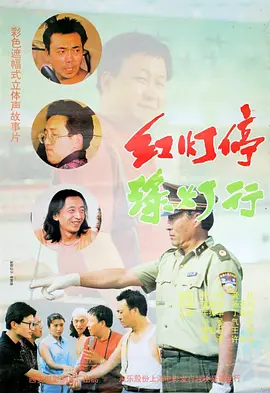 剧烈摇床运动网站