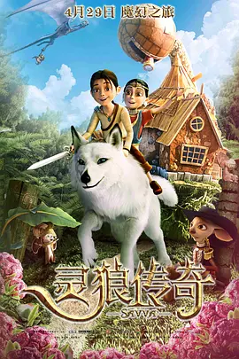 久久婷婷丁香