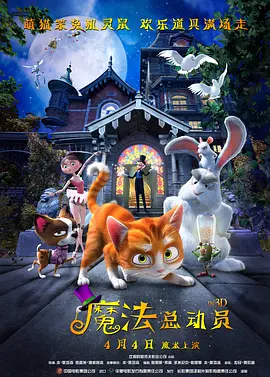 芒果tv免费版在线观看