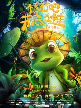 狠狠色伊人亚洲综合第8页