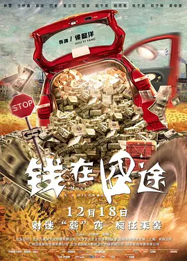圣诞节会下雪吗