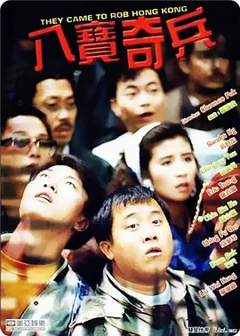来吧姐姐