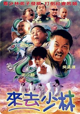 久久国产视频网站